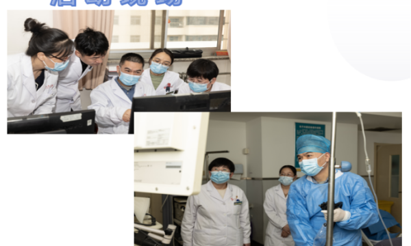 北京消化名医莅临沧州助力基层医院解决消化疾病难题